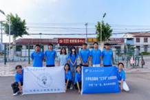 QQ图片20220706190733