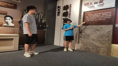 QQ图片20220718204925